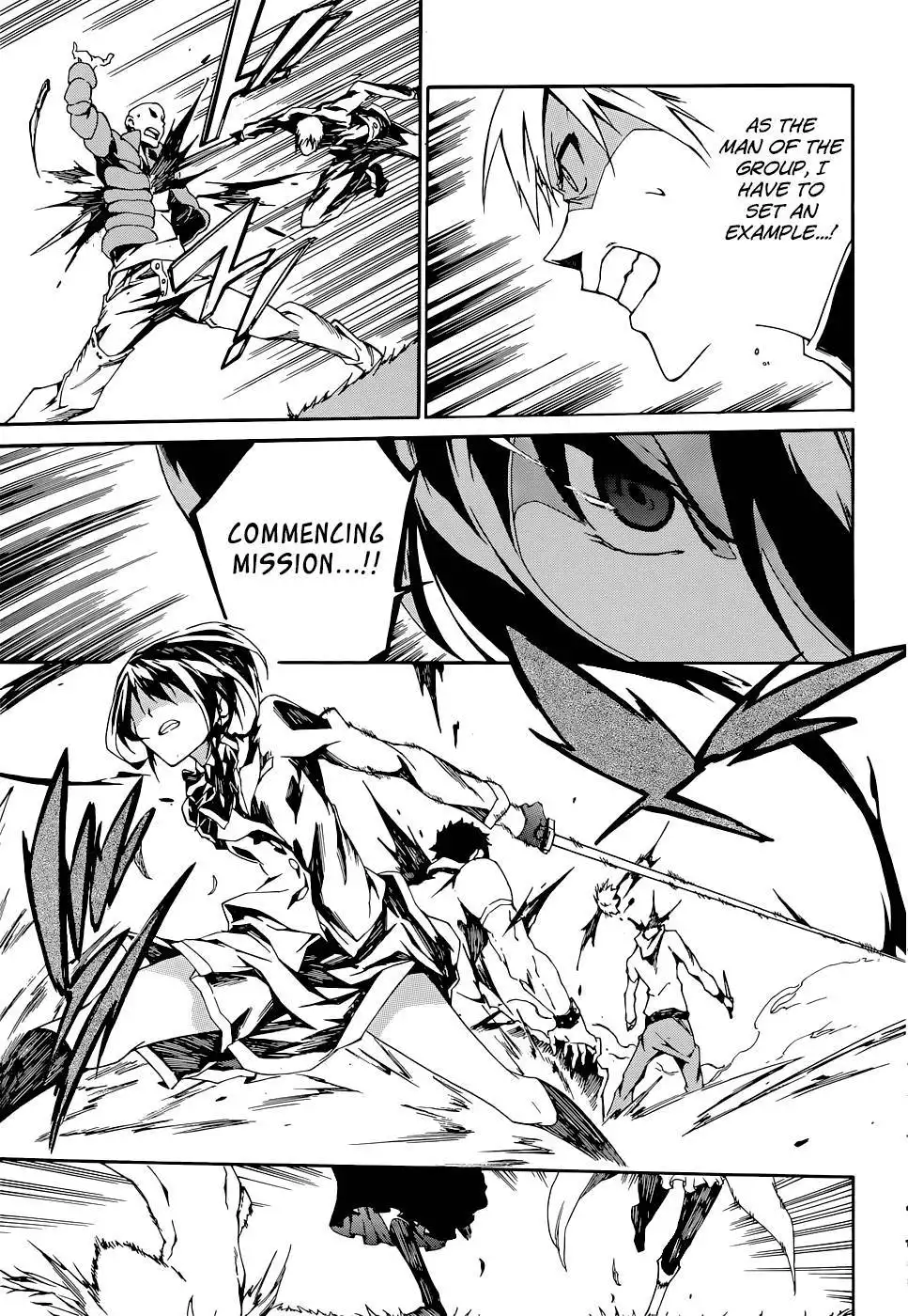 Akame ga KILL! Zero Chapter 5 21